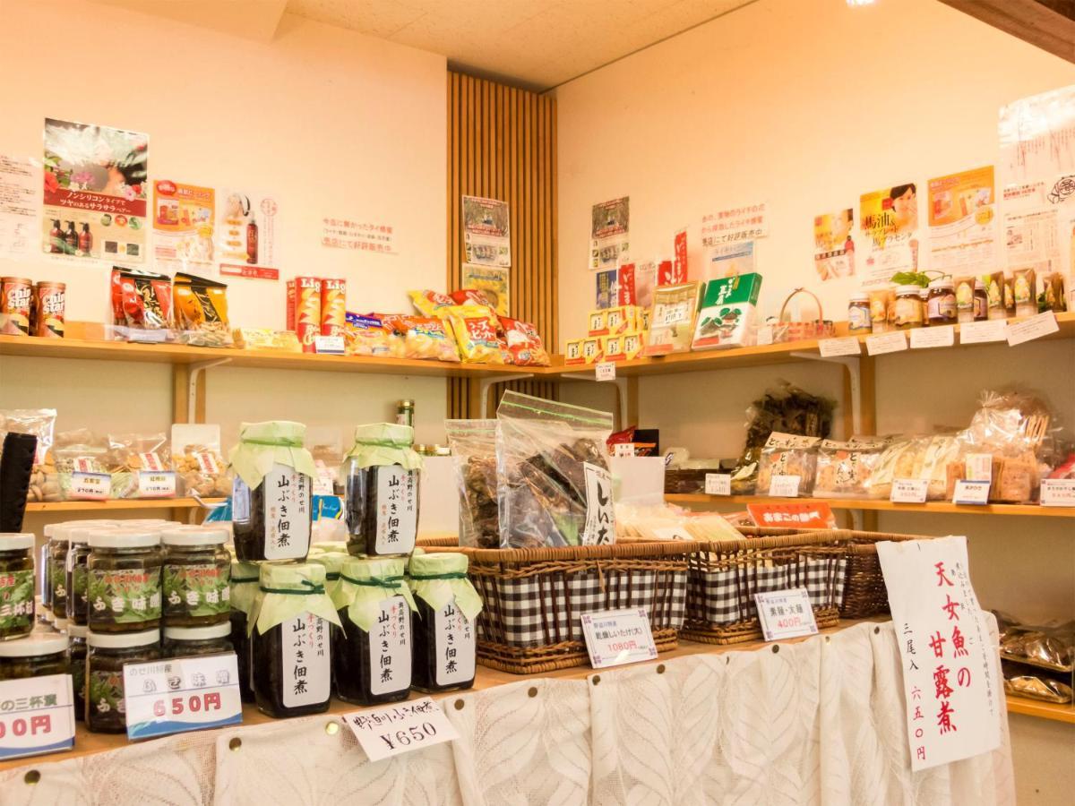 Hotel Nosegawa Extérieur photo